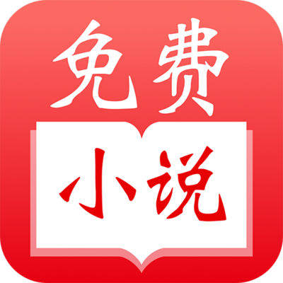 亚搏真人app